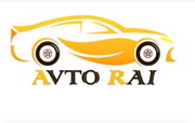Запчасти на авто Avtorai.com.ua - есть все автозапчасти для всех модел